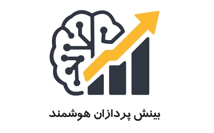 بینش پردازان هوشمند